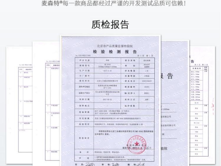 冷通道機柜施工涉及到的標(biāo)準(zhǔn)和規(guī)范